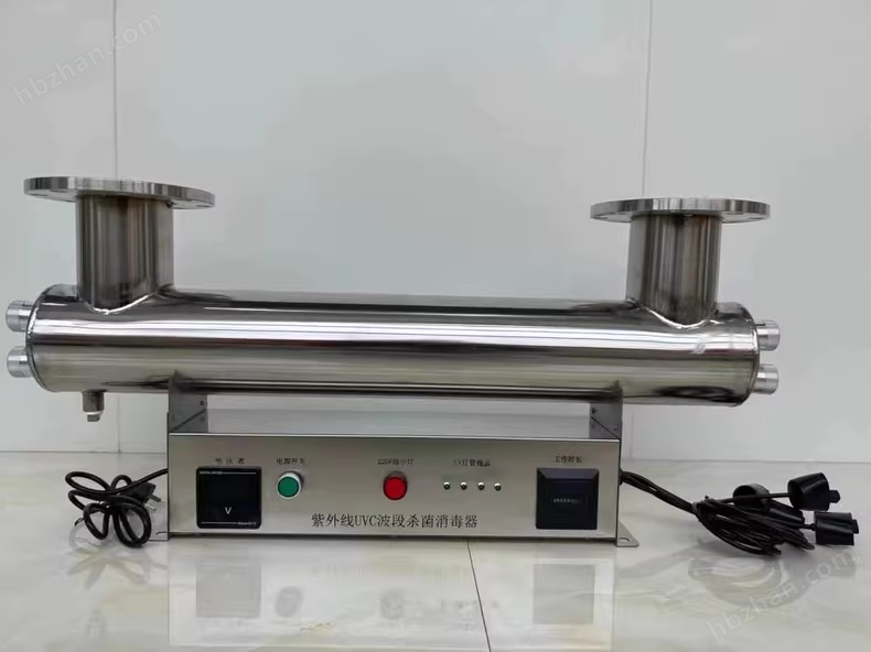 UVC120-4型紫外線消毒器