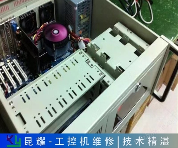 特控工控機(jī)開(kāi)不了機(jī)維修死機(jī)