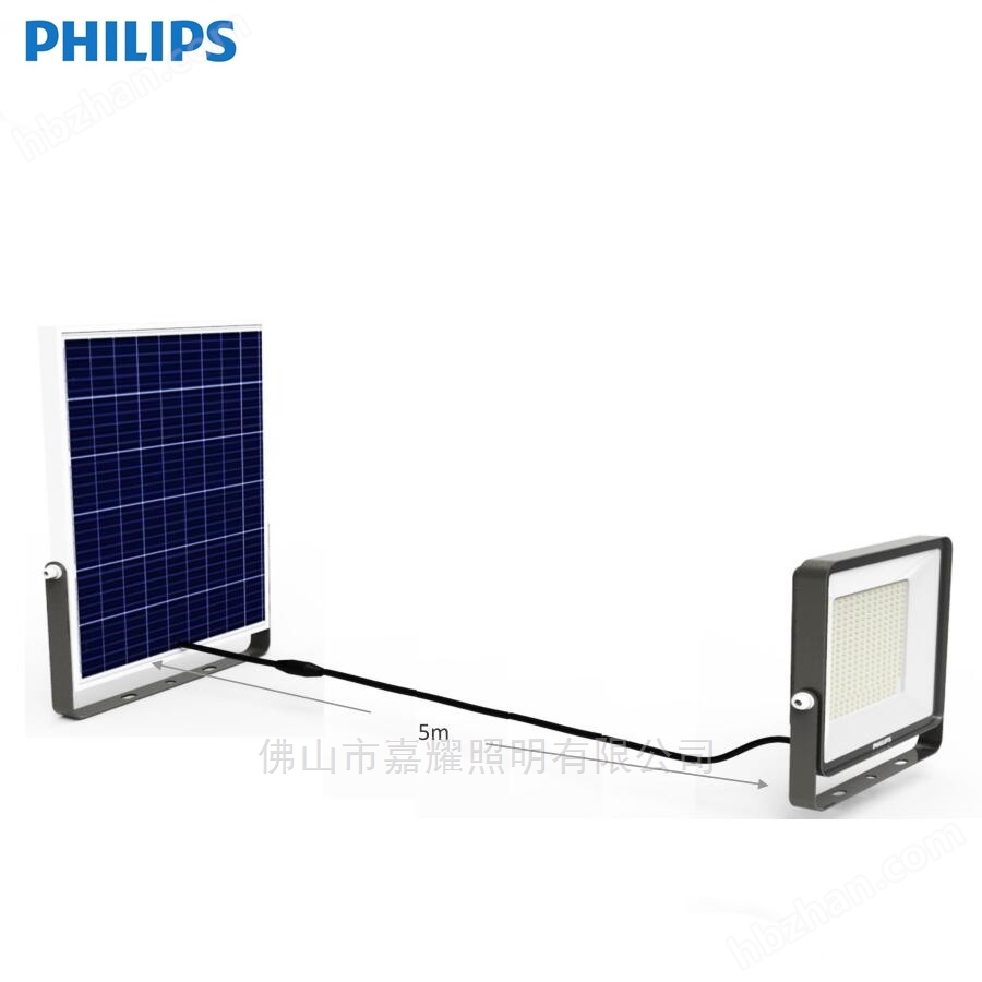 飛利浦BVP080 G2 20WLED太陽能投光燈