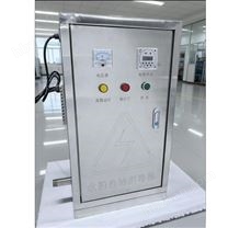 商業(yè)建筑外置式水箱自潔消毒器