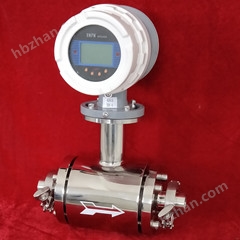 夾持卡箍鋼.jpg 一體式分體式插入式電磁流量計定制