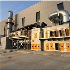 工业RTO废气处理设备特点