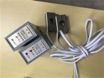 廠家批發(fā)LZH-2紅外線液位控制器AC:220V