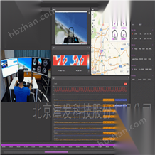 Smart Eye駕駛艙室集成與多屏幕追蹤眼動(dòng)儀