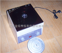 SH-120微量血液離心機