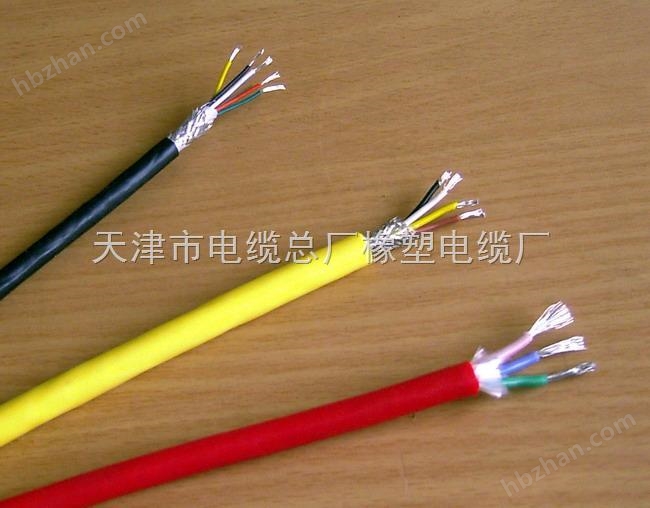 MHYVR礦用信號電纜-MHYVRMHYVR礦用信號電纜-MHYVR