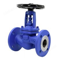 進(jìn)口氣體專用截止閥