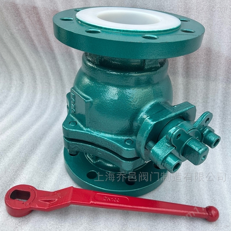 钢衬氟法兰球阀