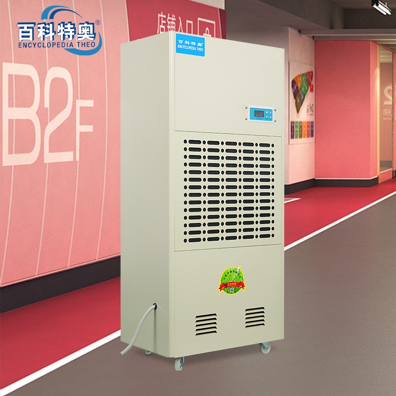 工業(yè)除濕機(jī)簡單故障的判斷與處理