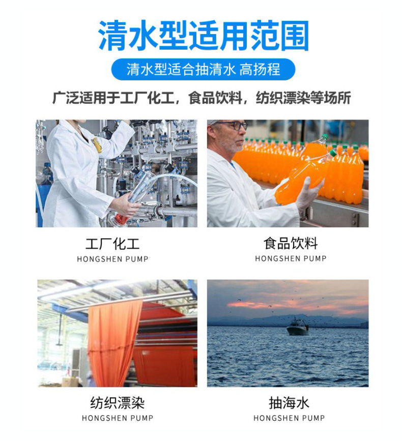 用途.jpg
