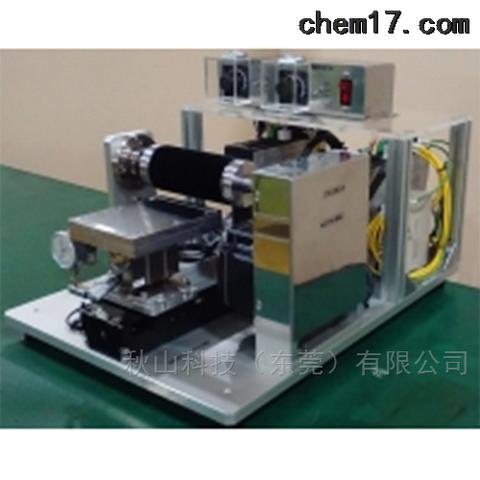 dbc3ed81695ab1f5fbb85e8860dcaef2_30e4fb4356c5645b1d2e628b25b5092b~480x480.JPEG