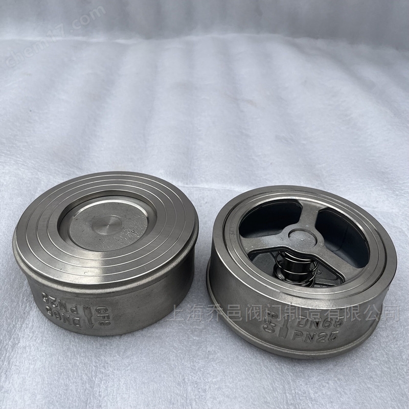 H71W不锈钢对夹升降式止回阀