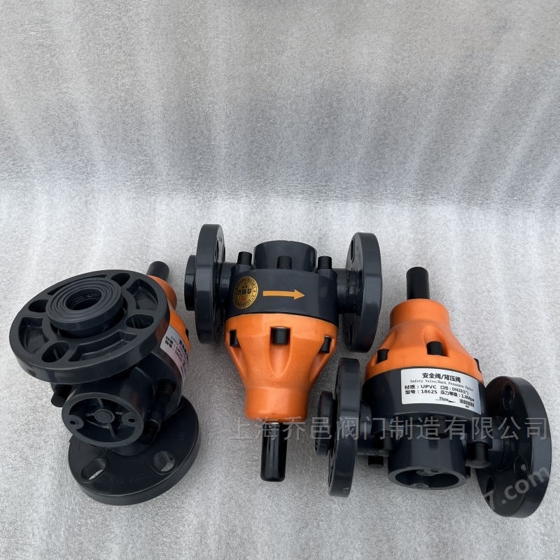 18625-F安全阀/背压阀法兰式