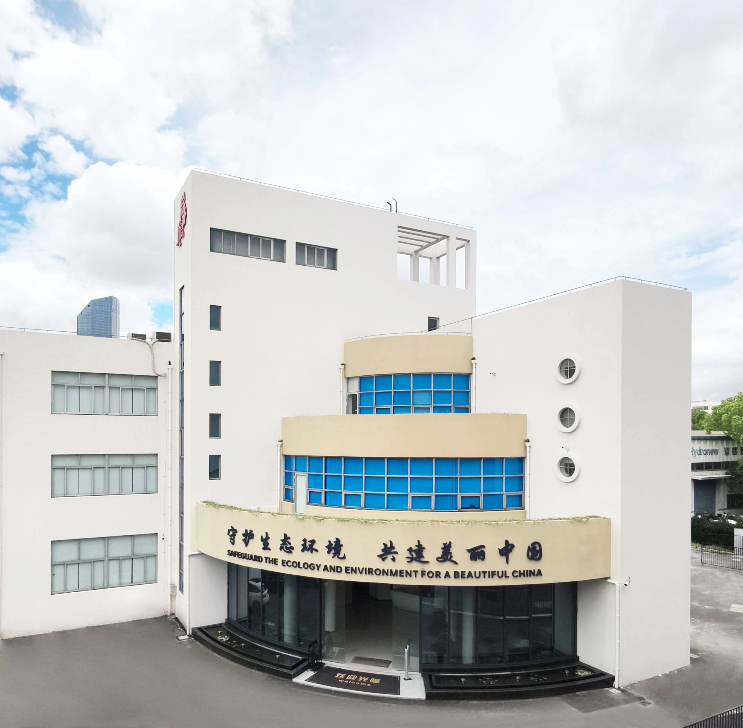 【淳業展訊】| 淳業科技閃耀 MICONEX 2025 展會，精彩持續上演！
