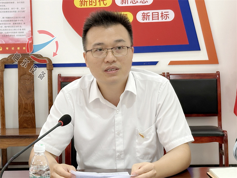 迪爾公司黨支部與市稅務局相關黨支部聯合開展主題黨日活動