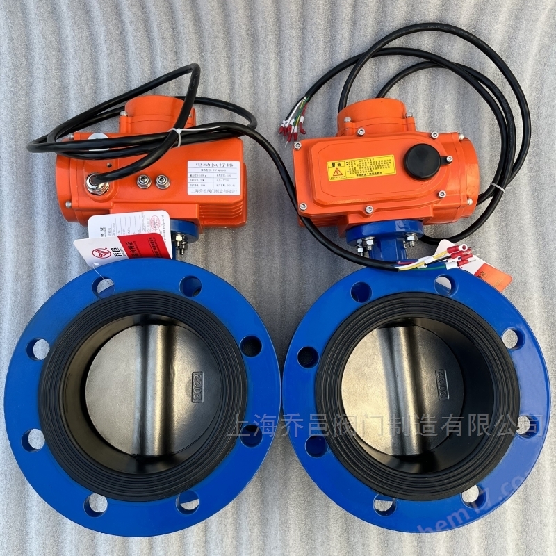 IP68防水型电动蝶阀 智能一体化电动蝶阀