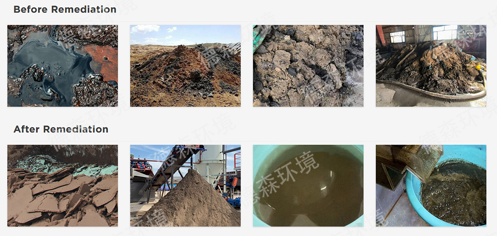 含油污泥高效处置方案落地！德森环境智能淋洗装备实现油、水、固综合利用