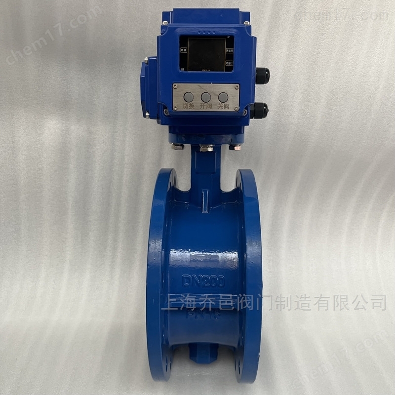 智能一体化电动蝶阀