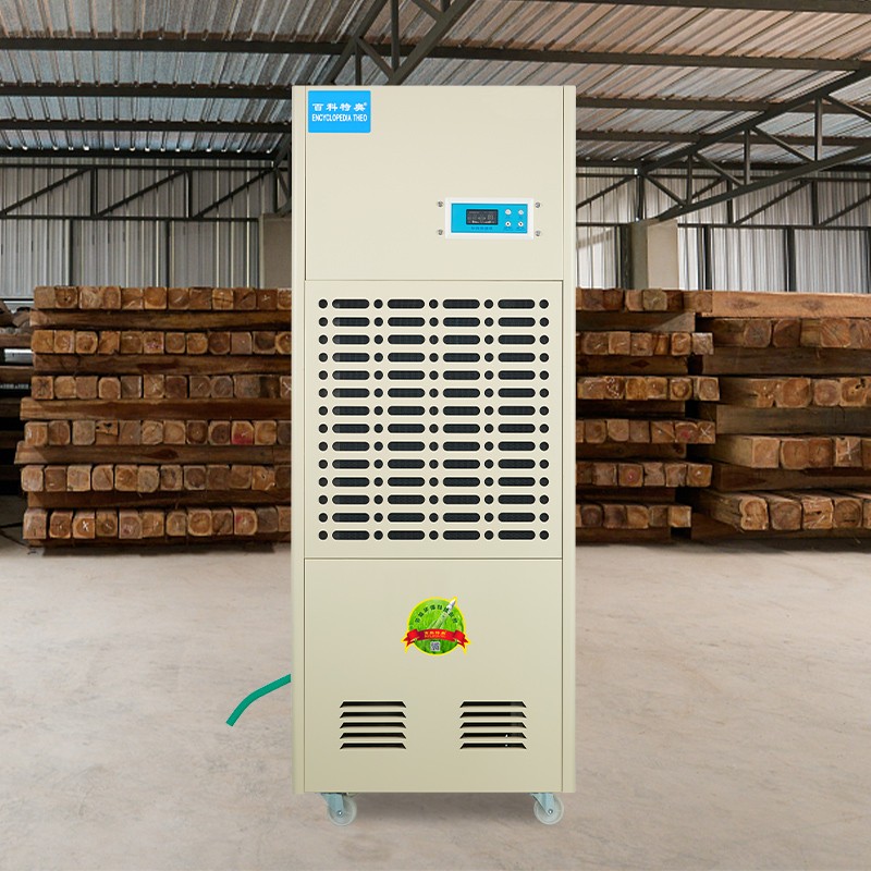 车间除湿机DH-8168C，低噪音 7公斤车间工业除湿机