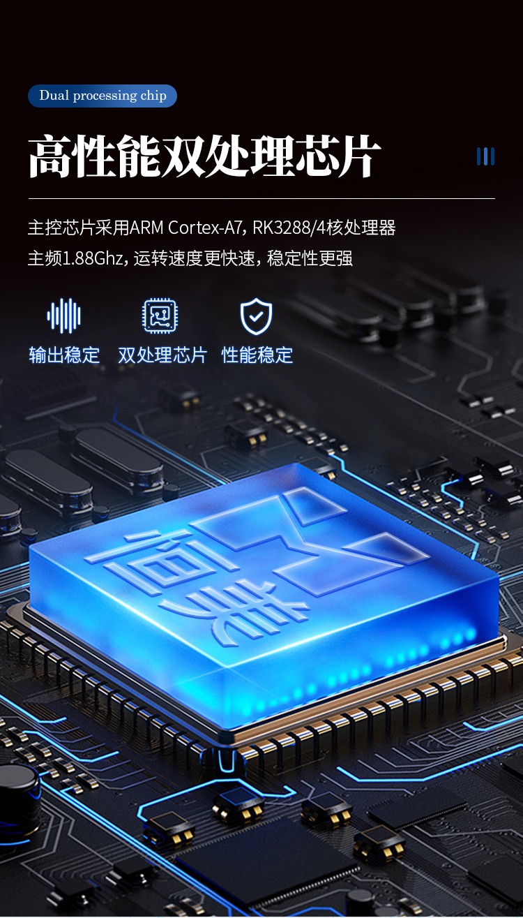 202510月国产兽药残留检测仪品牌榜发布-恒美智造登顶