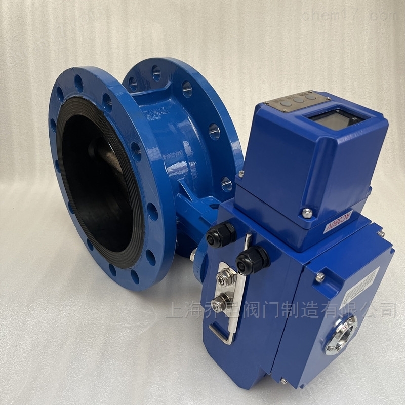 D941X智能一体化电动蝶阀 智能一体化电动蝶阀