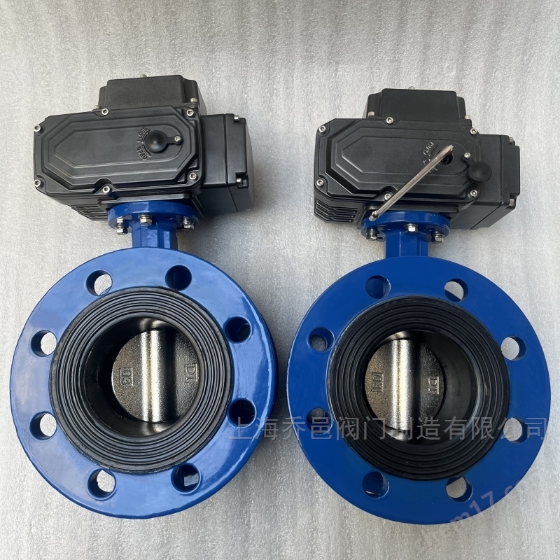 D941X电动蝶阀 智能一体化电动蝶阀