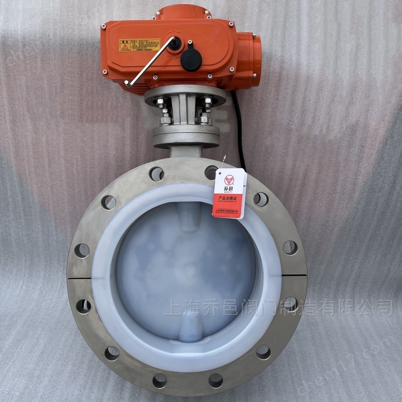 电动不锈钢衬氟蝶阀 智能一体化电动不锈钢衬氟蝶阀
