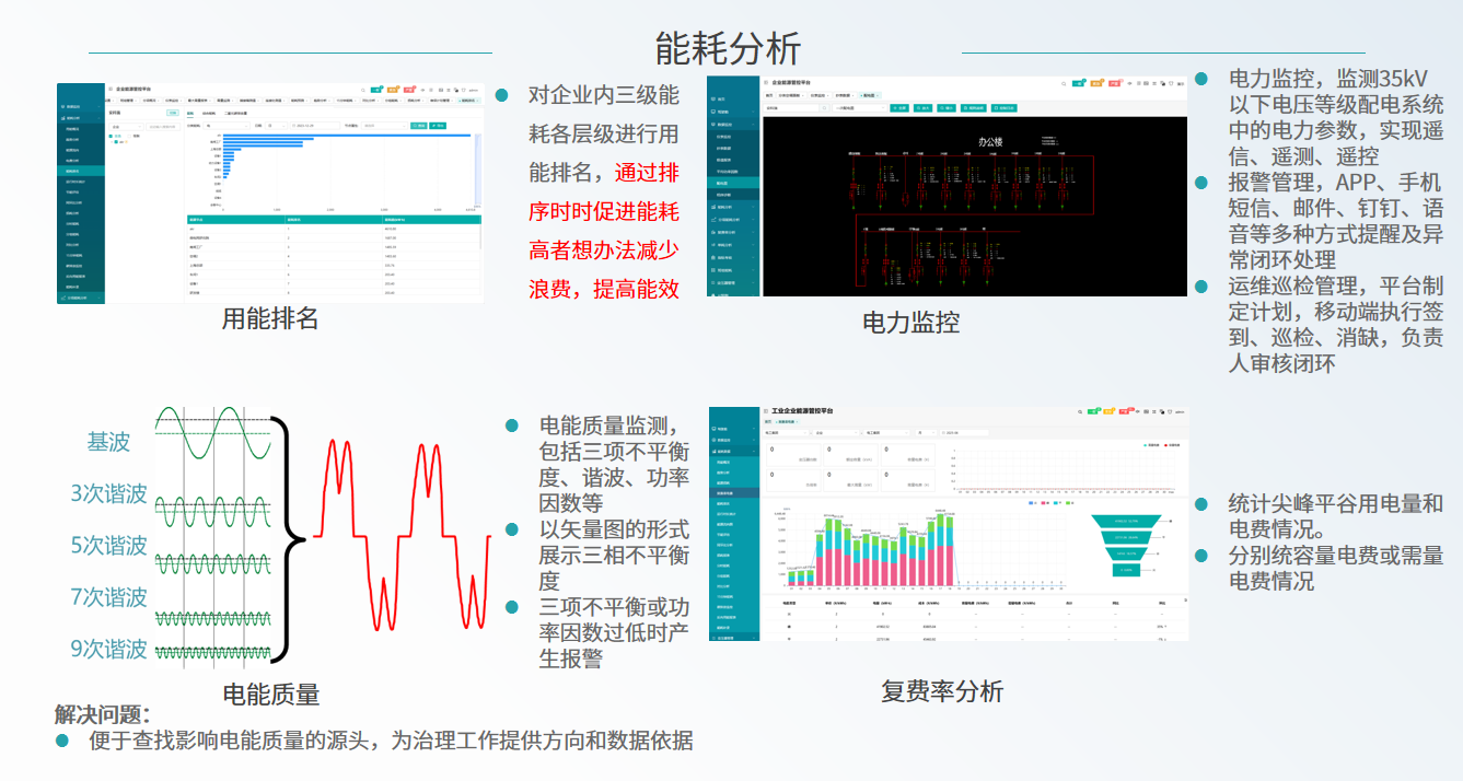 1116ba9d-57ee-4b64-8068-af0a294b69e6.png