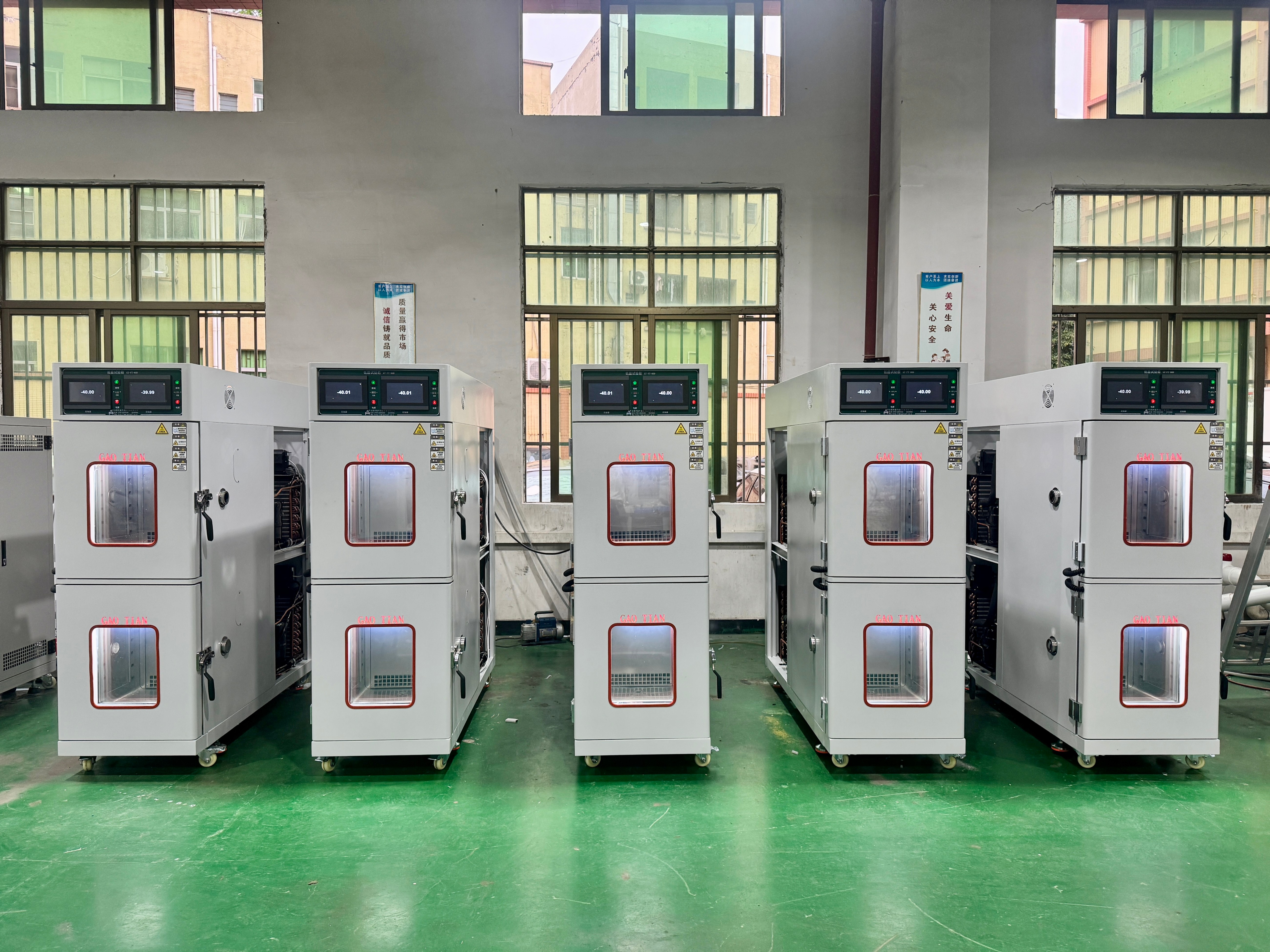 微信图片_20250627083849.jpg 微信图片_20250627083849.jpg