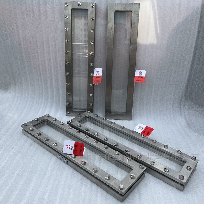 直角長(zhǎng)條形視鏡