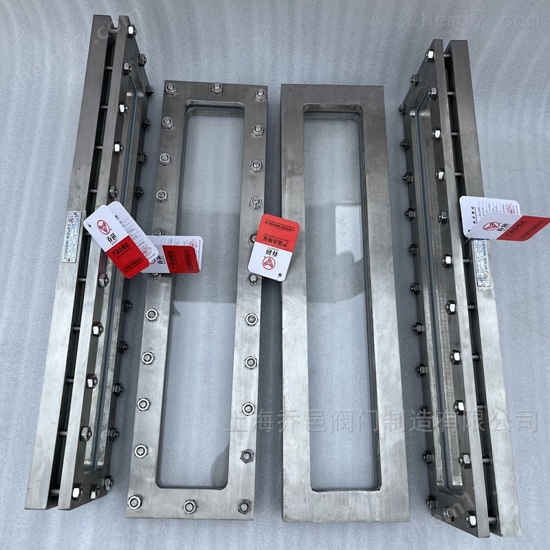 直角長(zhǎng)條形視鏡