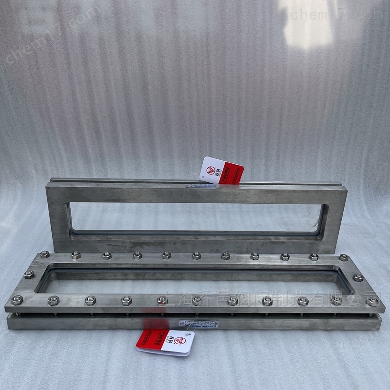 直角長(zhǎng)條形視鏡