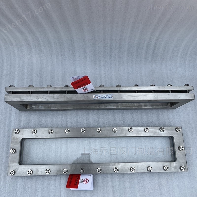 直角長(zhǎng)條形視鏡