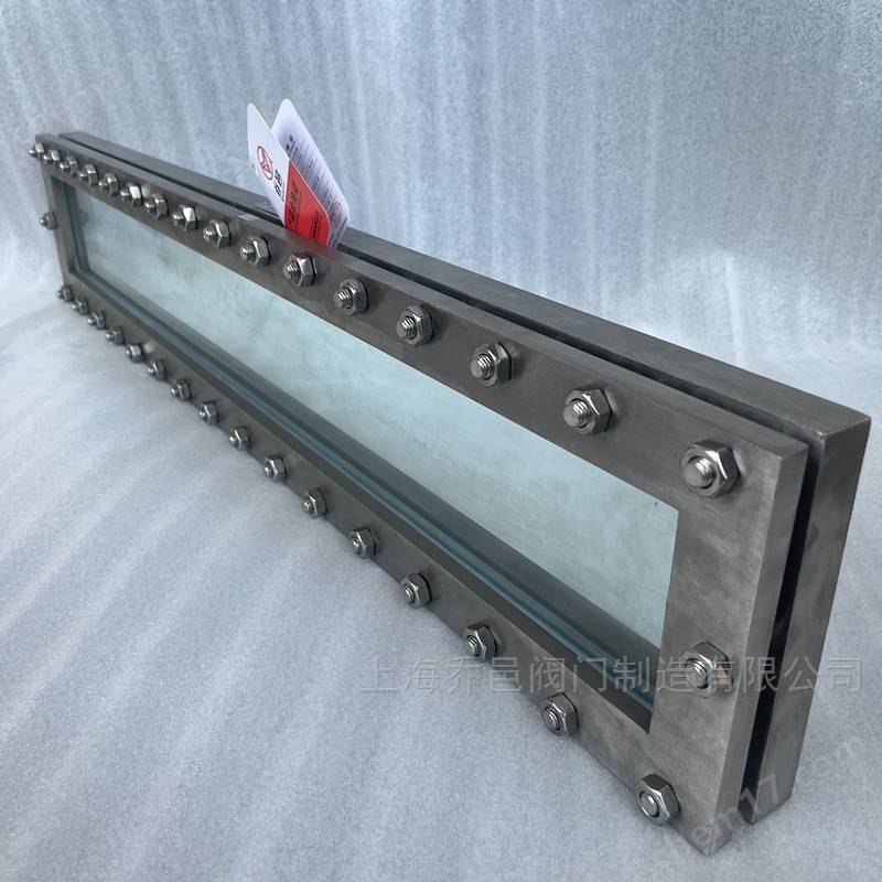 直角長(zhǎng)條形視鏡