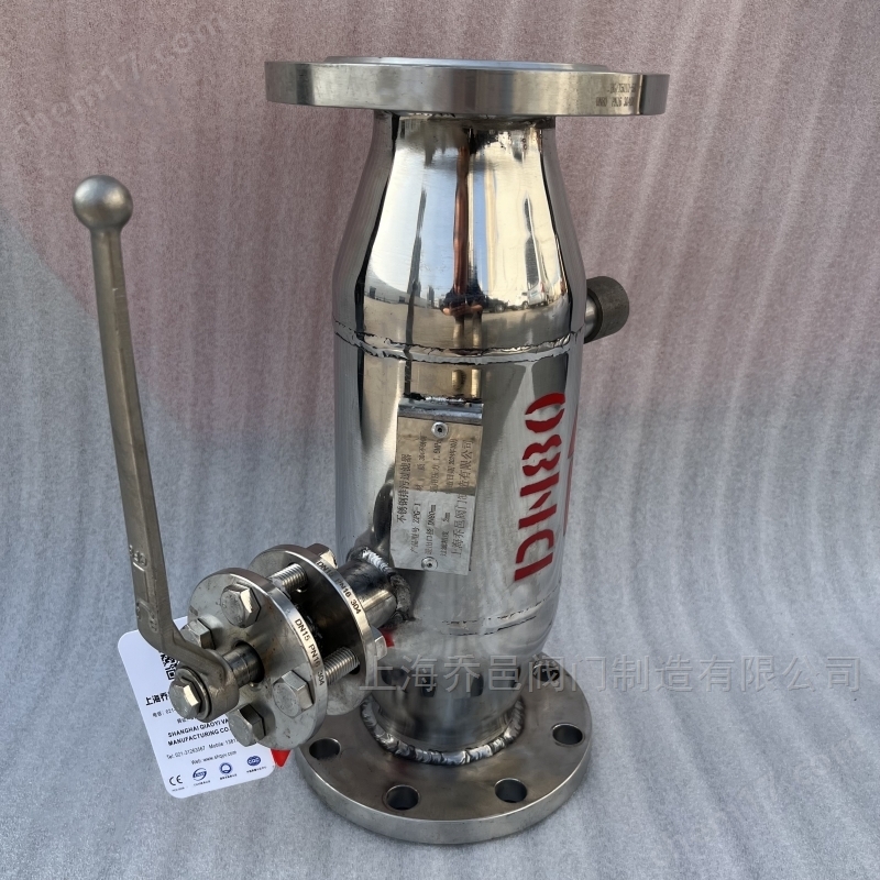 ZPG-L角通式反冲洗过滤器