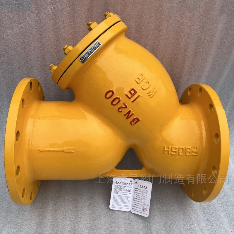 天然气Y型过滤器 Y型燃气过滤器RGL41H天然气Y型过滤器是燃气输配系统的重要设备