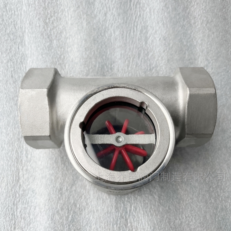 内螺纹偏心叶轮视镜