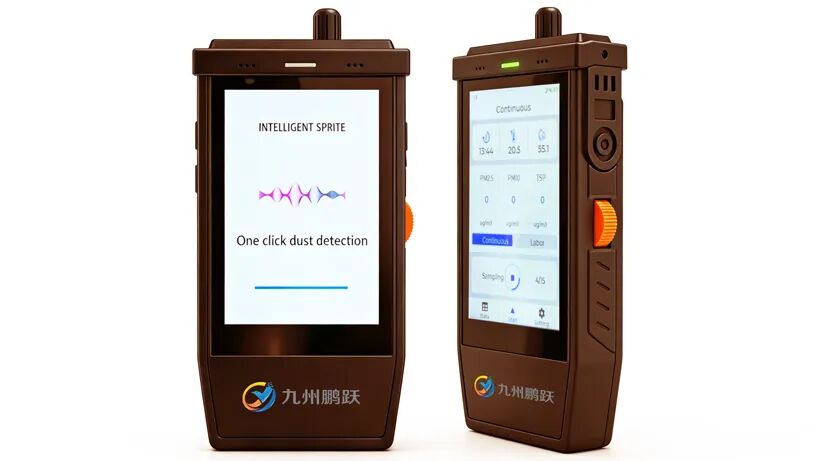 PDM99测尘精灵~适配移动监测升级需求
