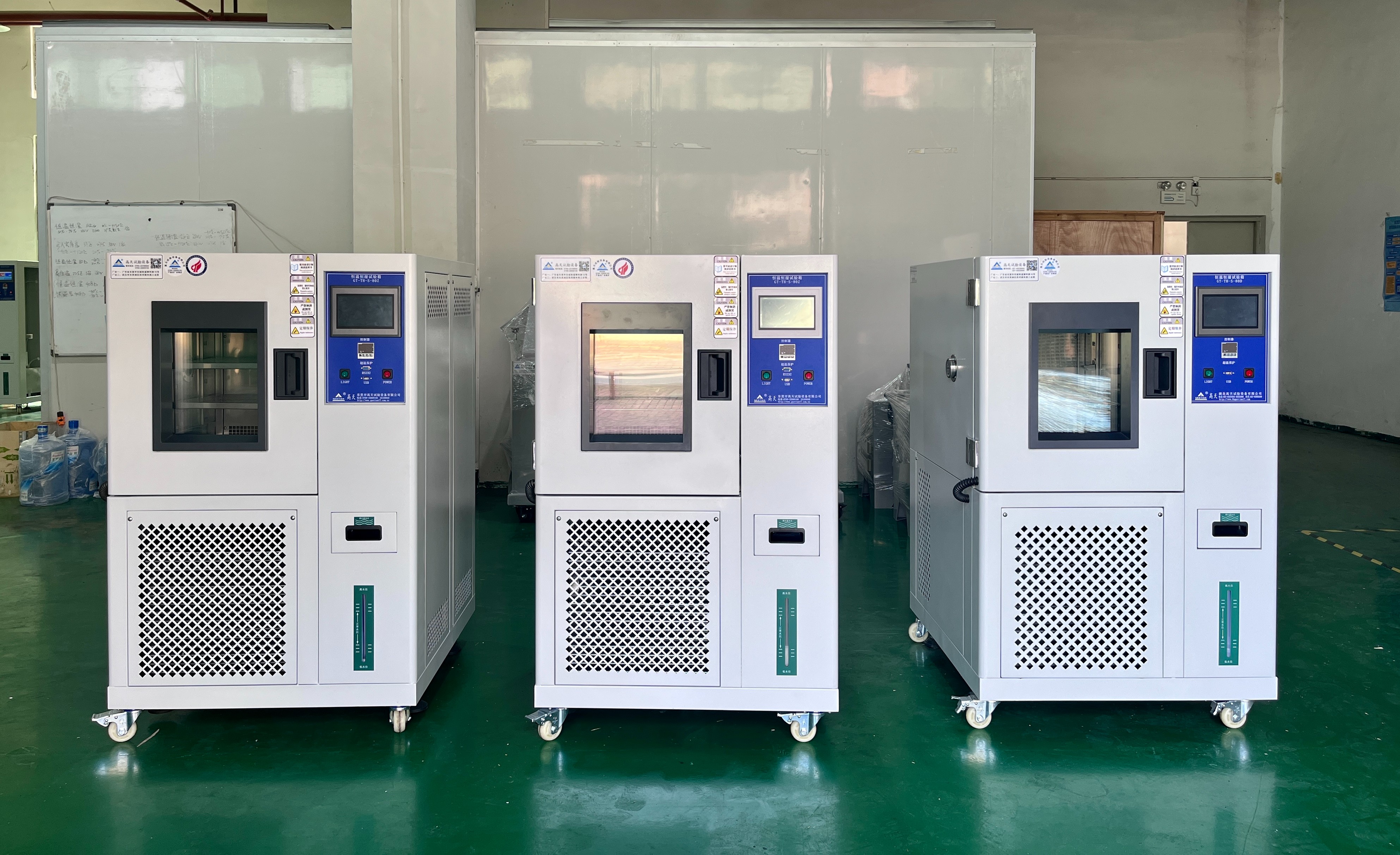 微信图片_20220624134847.jpg 2026年立式恒温恒湿试验箱厂家行业发展趋势与市场洞察