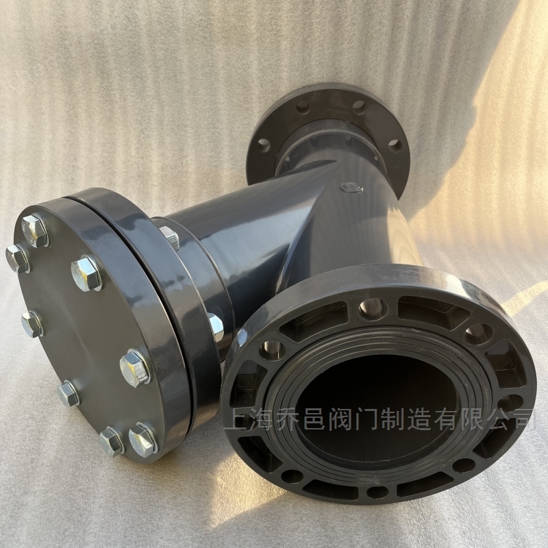 UPVC法兰Y型过滤器 UPVC法兰Y型过滤器