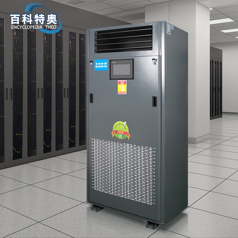 恒溫恒濕機故障排查指南