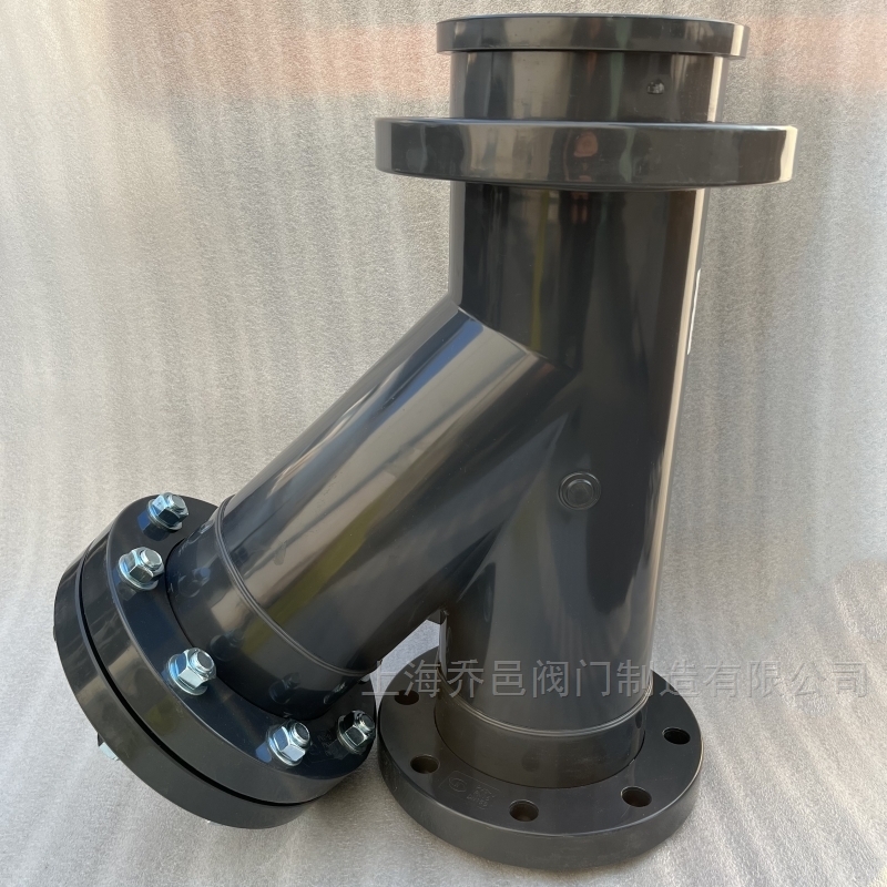 UPVC法兰Y型过滤器