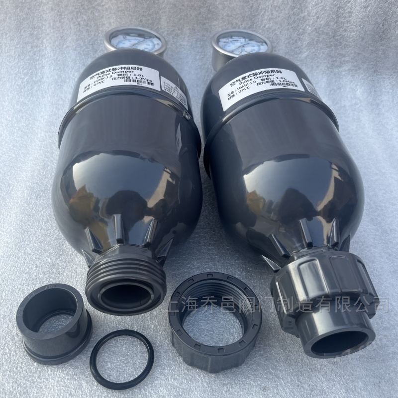 LGMK-1.0L空气室式脉动阻尼器.jpg LGMK-1.0L空气室式脉冲阻尼器