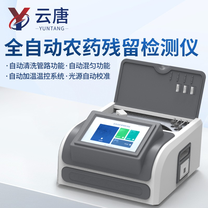 画板 4.jpg 画板 4.jpg