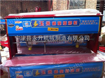 供應(yīng)適合不同土質(zhì)的玉米播種機(jī)