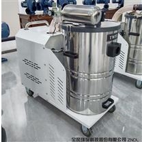 工業(yè)移動小體積吸塵器 工業(yè)除塵器