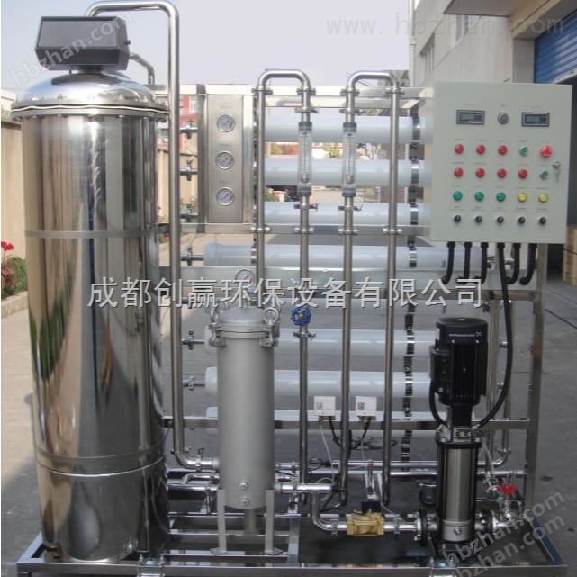 工業(yè)反滲透設(shè)備