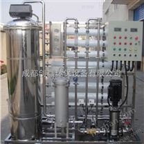 工業(yè)反滲透設(shè)備