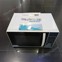 微波多功能消解儀庫號：M407450