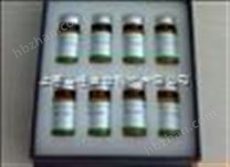 偶氮脒類引發劑V40，2094-98-6